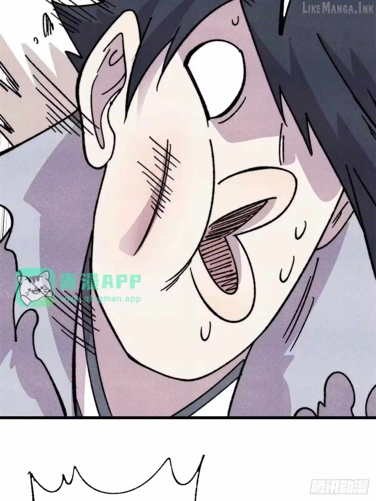 All Hail the Sect Leader Chapter 542 page 24