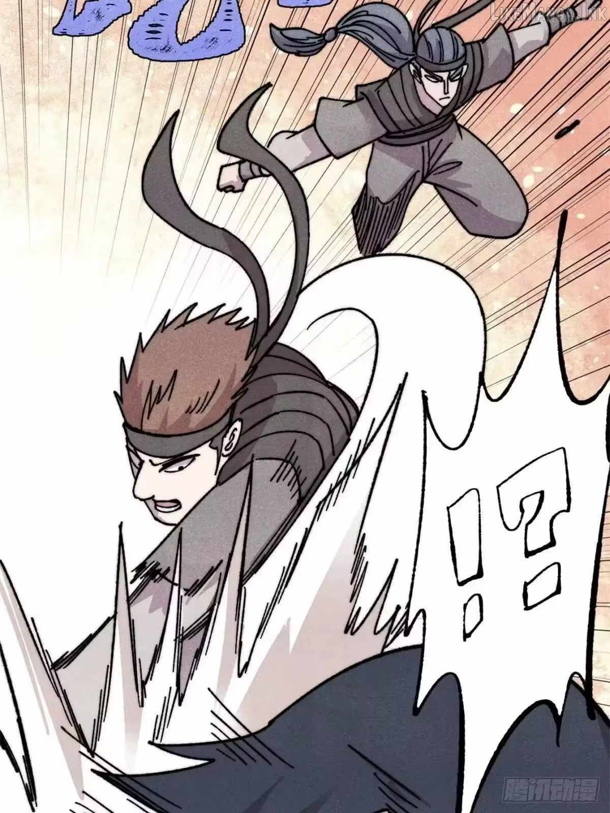 All Hail the Sect Leader Chapter 542 page 23
