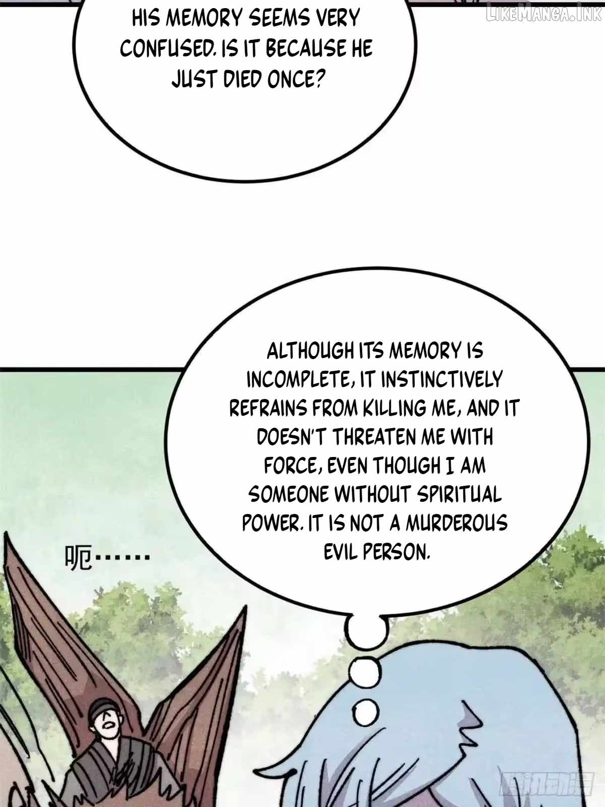 All Hail the Sect Leader Chapter 542 page 71