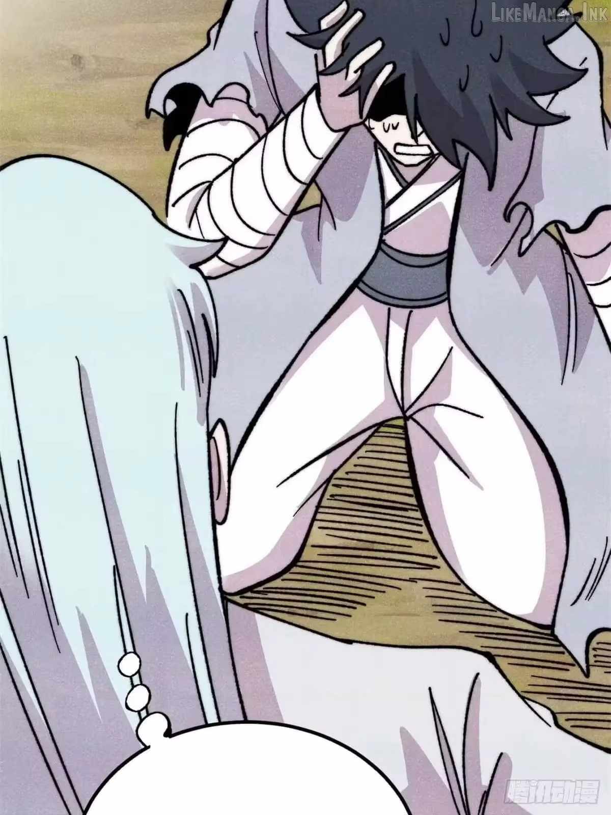 All Hail the Sect Leader Chapter 542 page 70