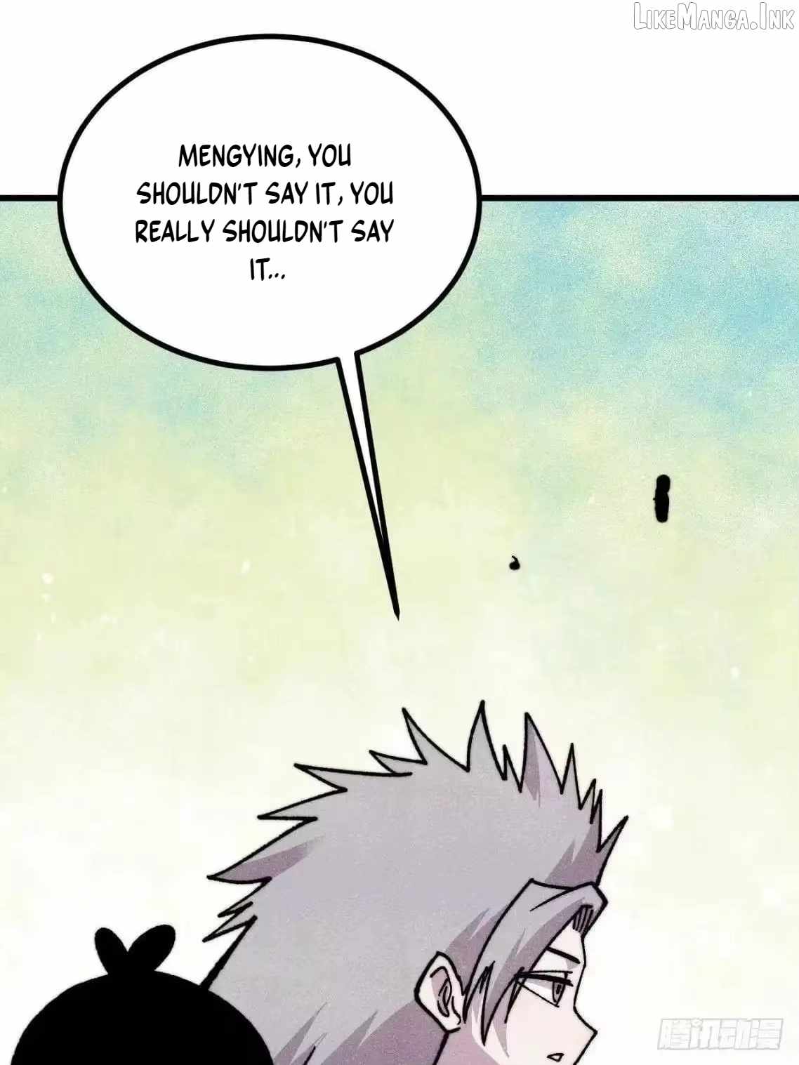 All Hail the Sect Leader Chapter 543 page 5