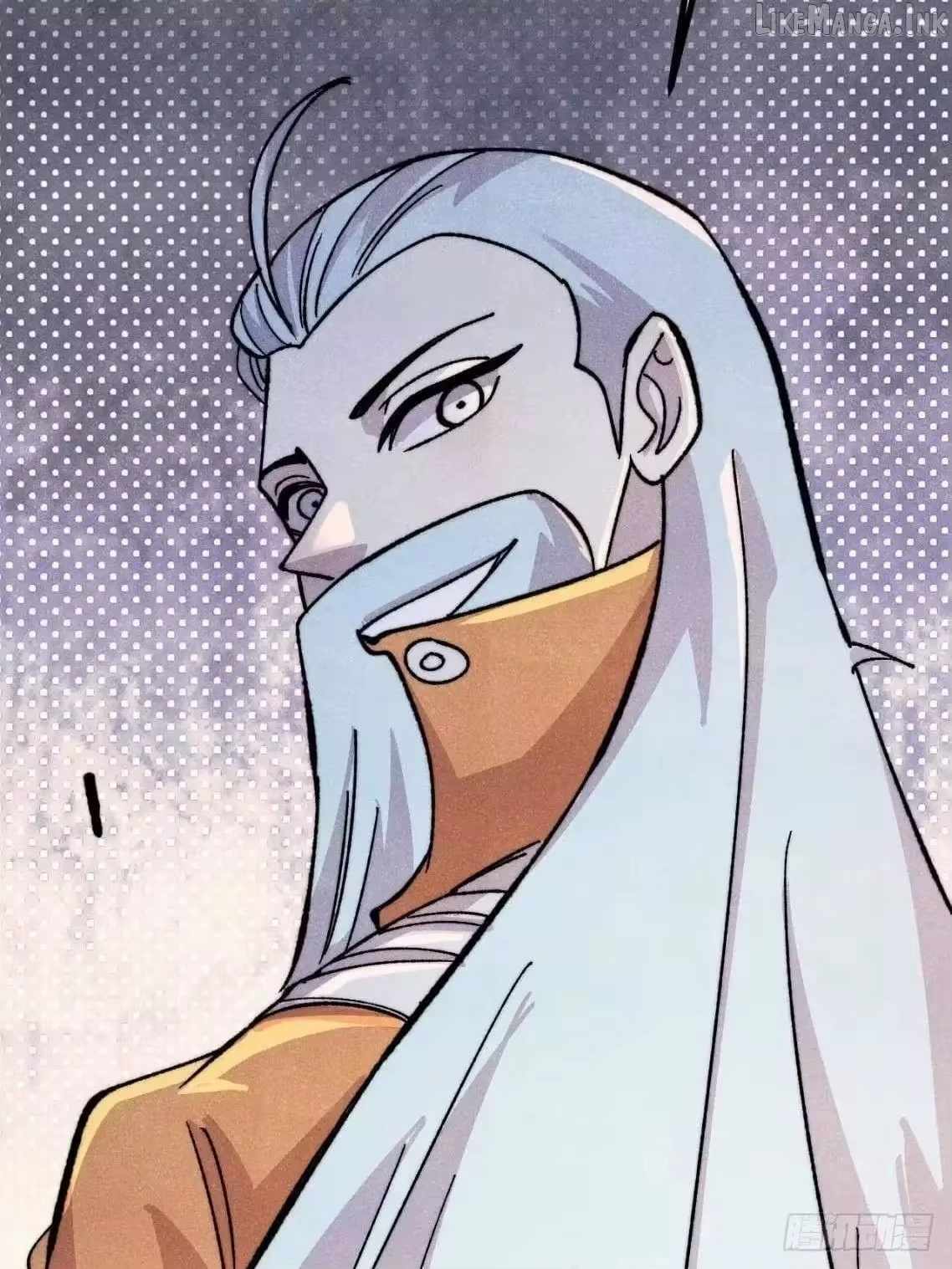 All Hail the Sect Leader Chapter 543 page 74