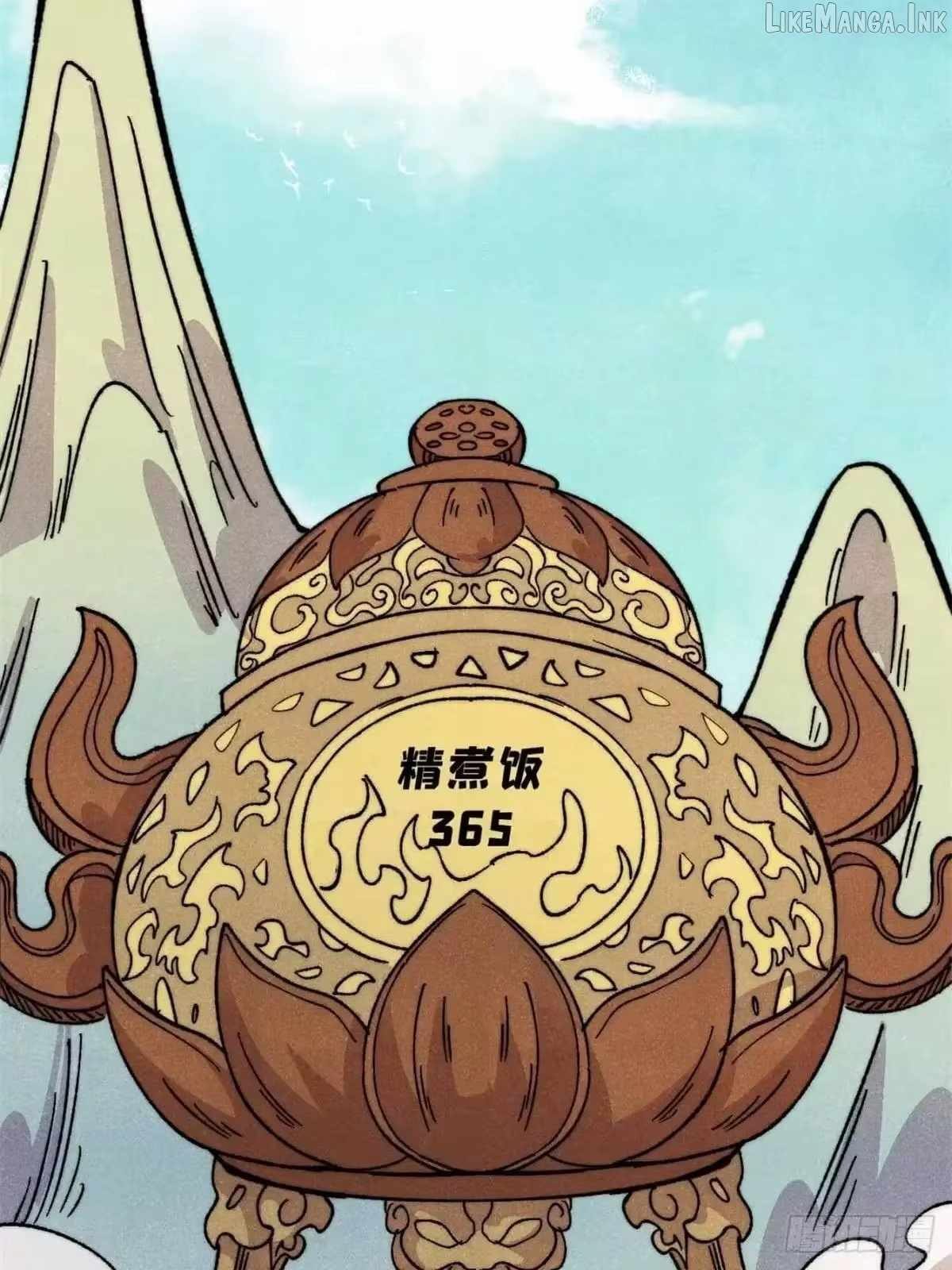 All Hail the Sect Leader Chapter 544 page 7