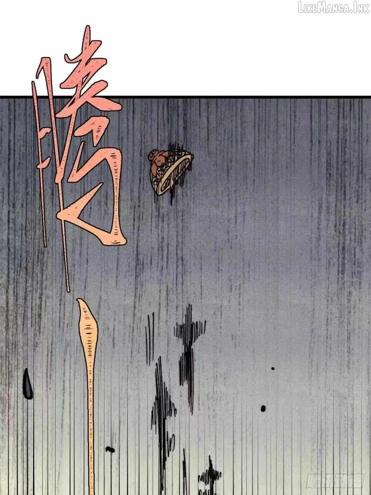 All Hail the Sect Leader Chapter 544 page 13