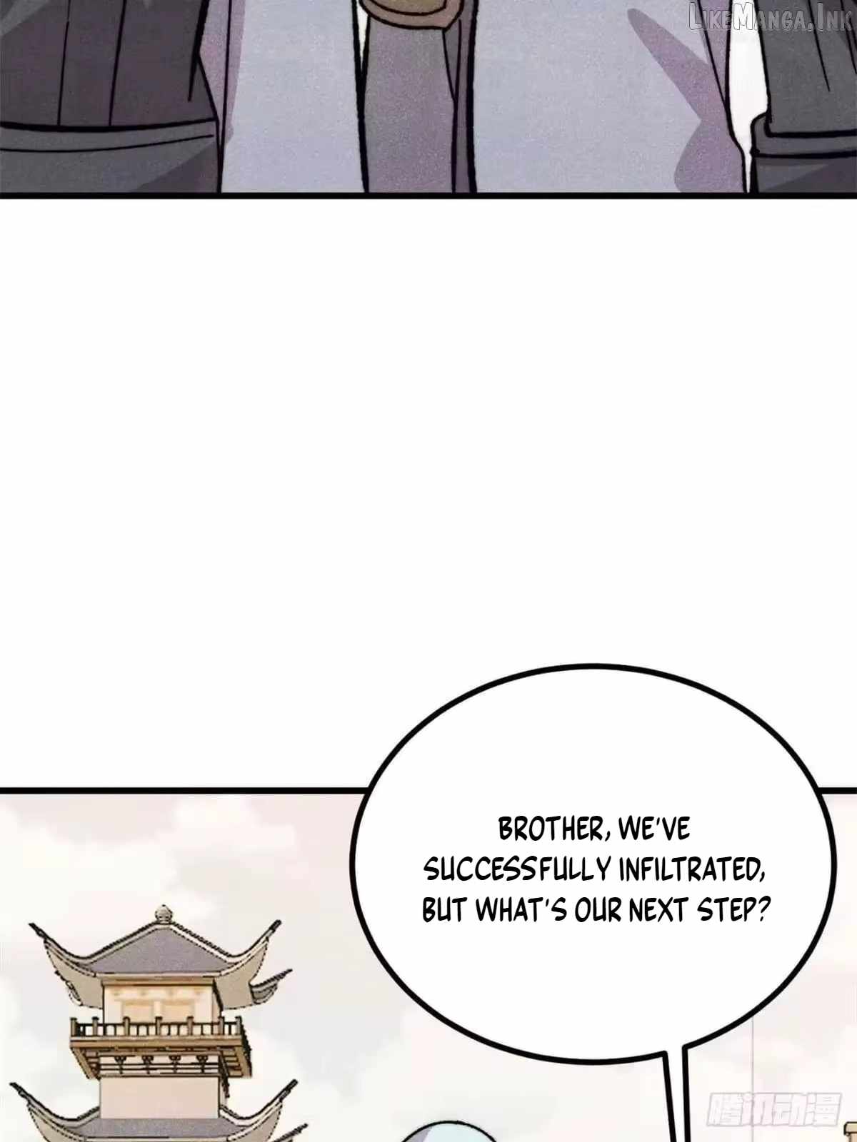 All Hail the Sect Leader Chapter 544 page 71