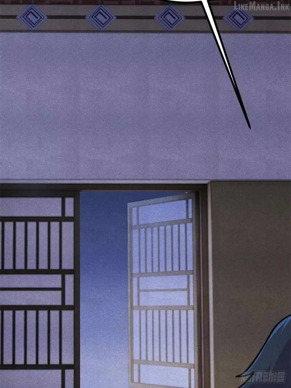 All Hail the Sect Leader Chapter 545 page 24