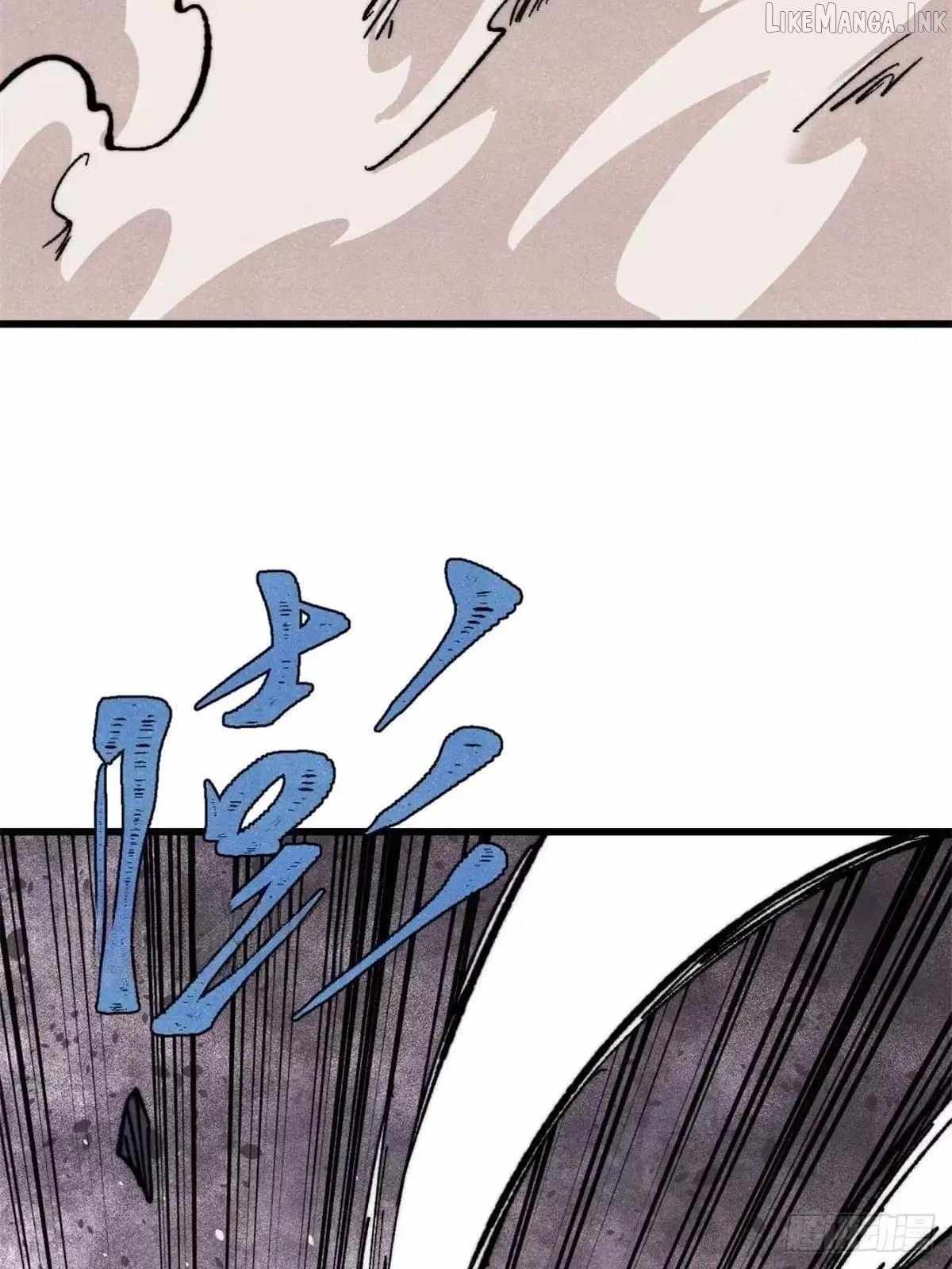 All Hail the Sect Leader Chapter 546 page 44