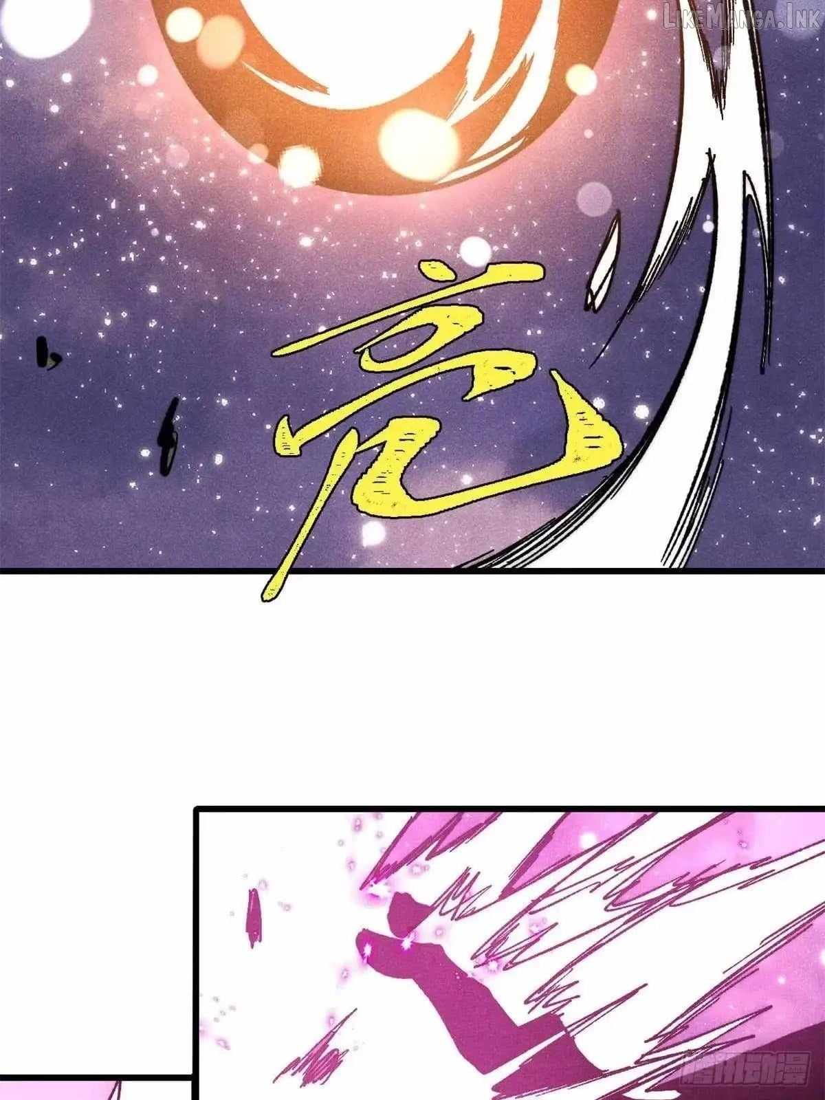 All Hail the Sect Leader Chapter 547 page 76