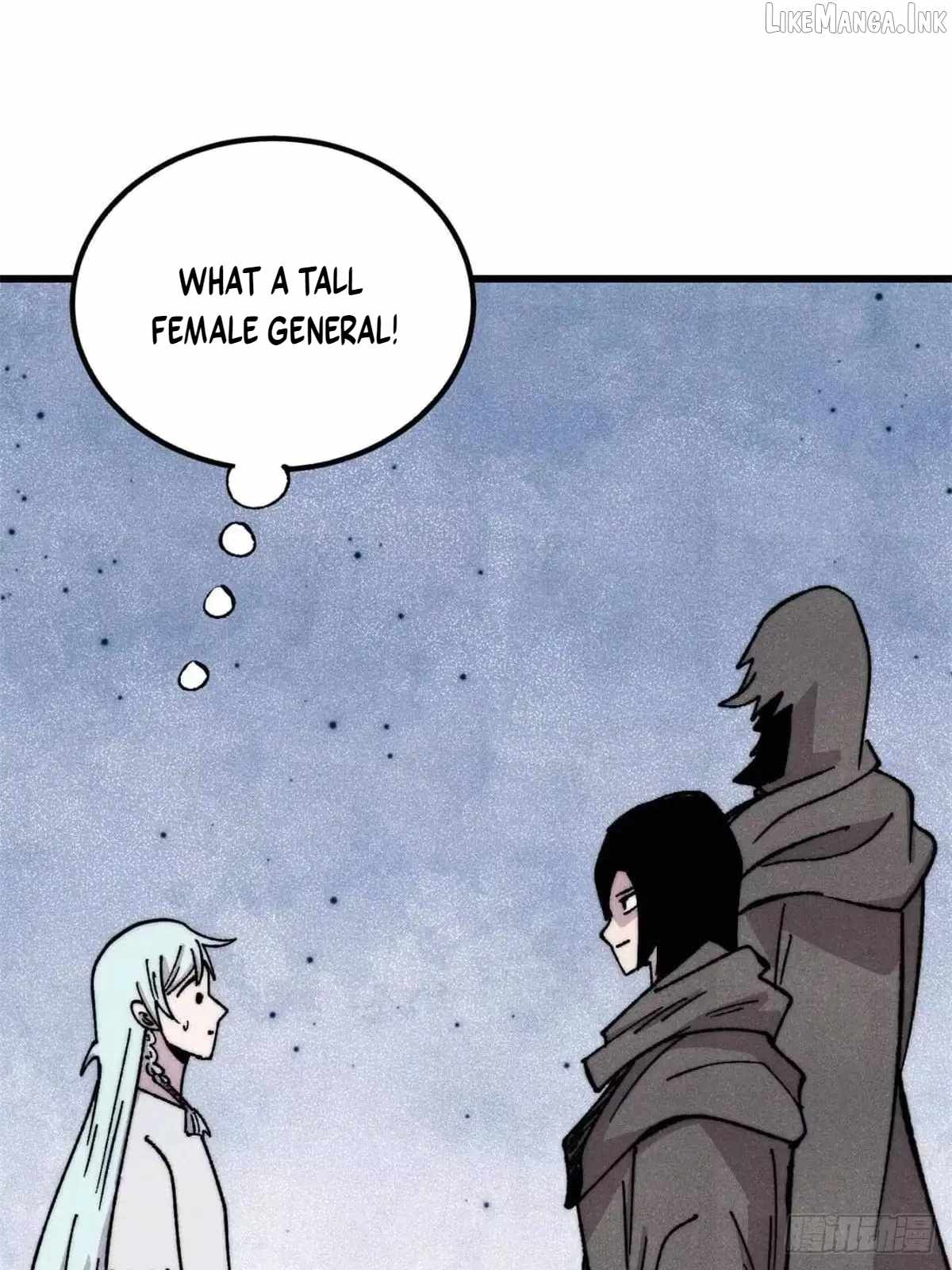 All Hail the Sect Leader Chapter 548 page 31