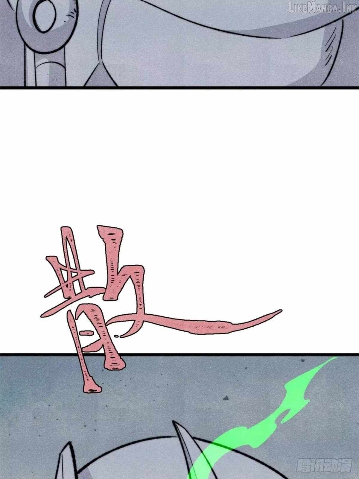 All Hail the Sect Leader Chapter 549 page 30