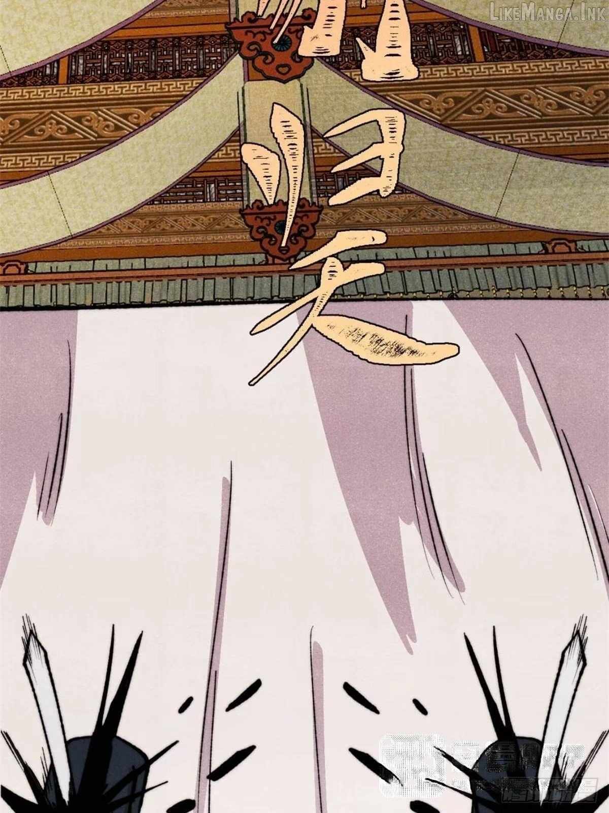 All Hail the Sect Leader Chapter 550 page 24