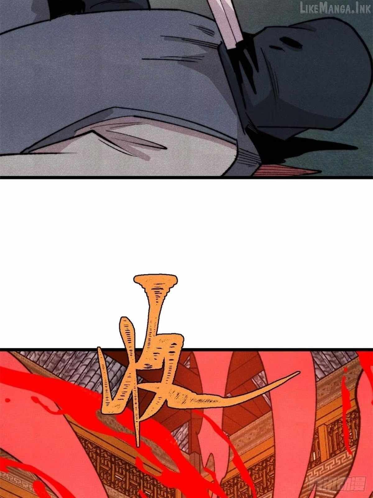 All Hail the Sect Leader Chapter 550 page 27