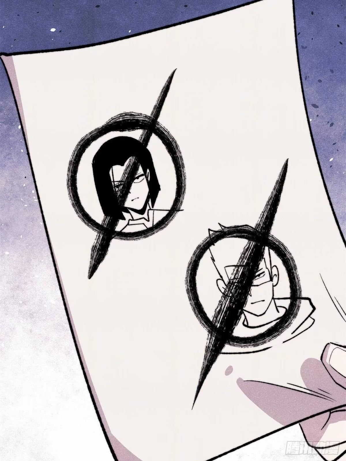 All Hail the Sect Leader Chapter 553 page 48