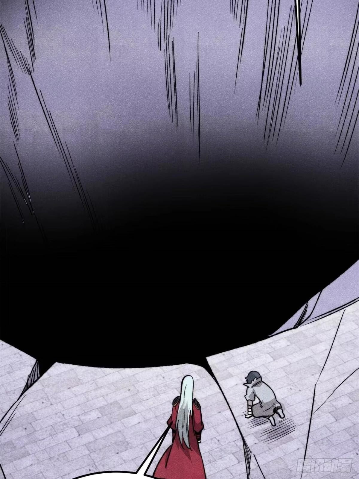 All Hail the Sect Leader Chapter 553 page 13