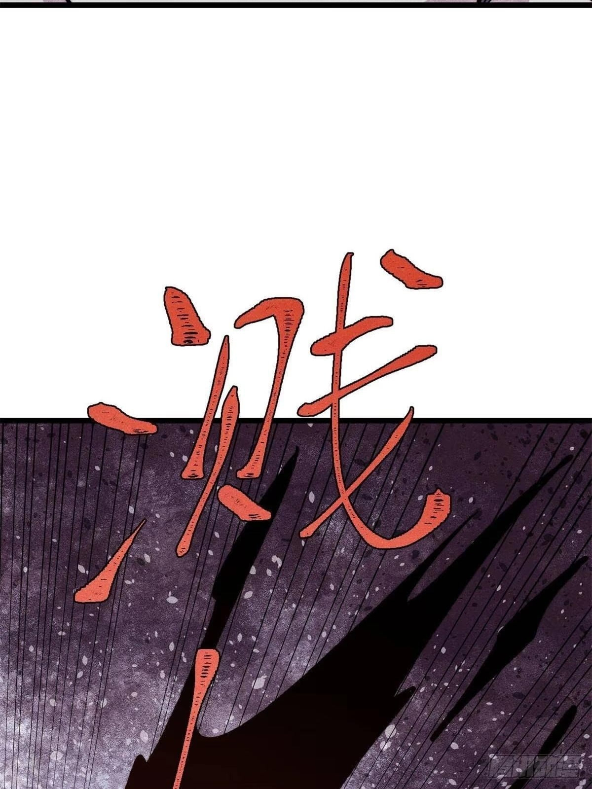 All Hail the Sect Leader Chapter 553 page 62