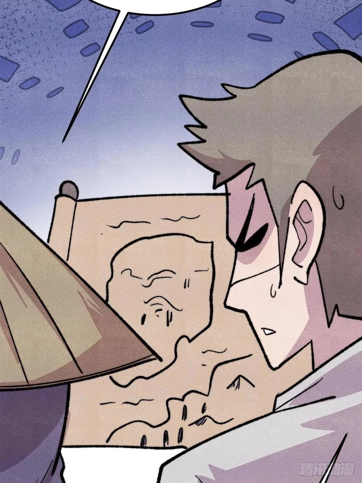 All Hail the Sect Leader Chapter 553 page 57