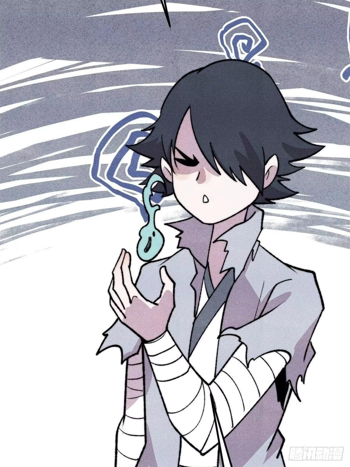 All Hail the Sect Leader Chapter 553 page 17