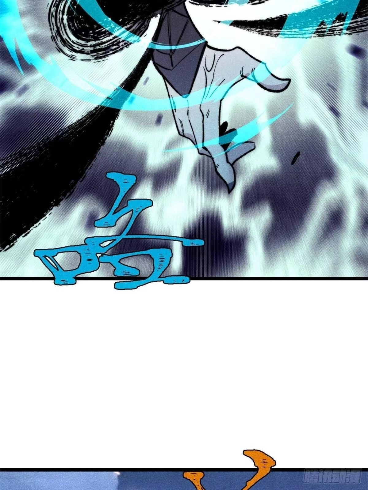 All Hail the Sect Leader Chapter 553 page 41
