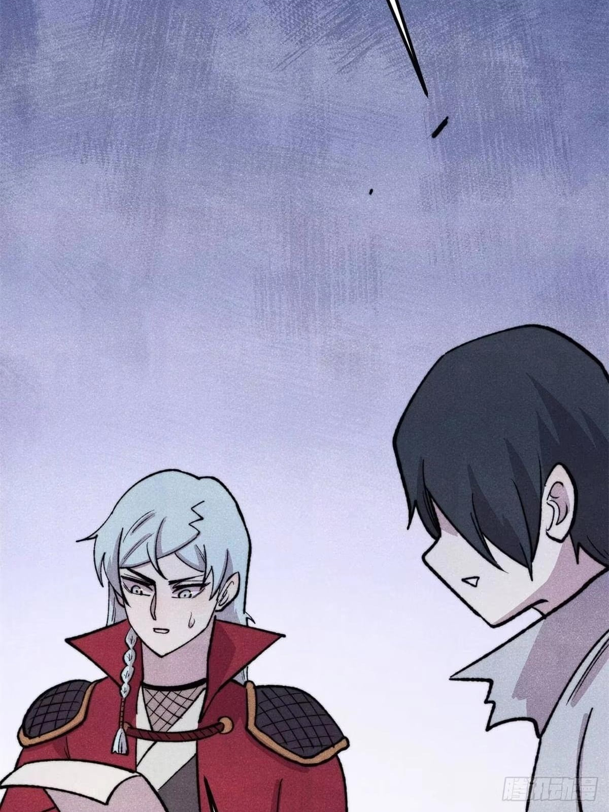 All Hail the Sect Leader Chapter 553 page 46