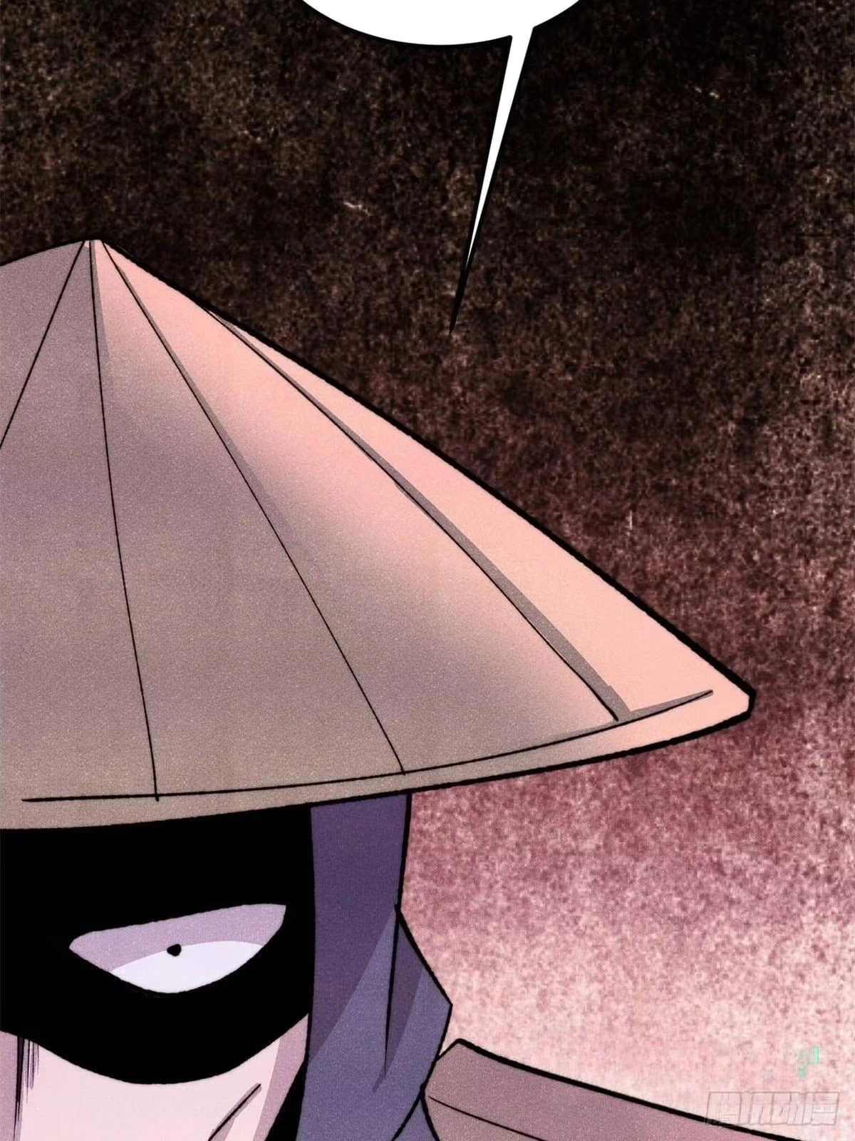 All Hail the Sect Leader Chapter 553 page 29