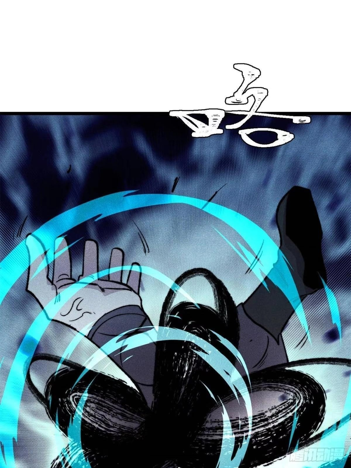 All Hail the Sect Leader Chapter 553 page 40