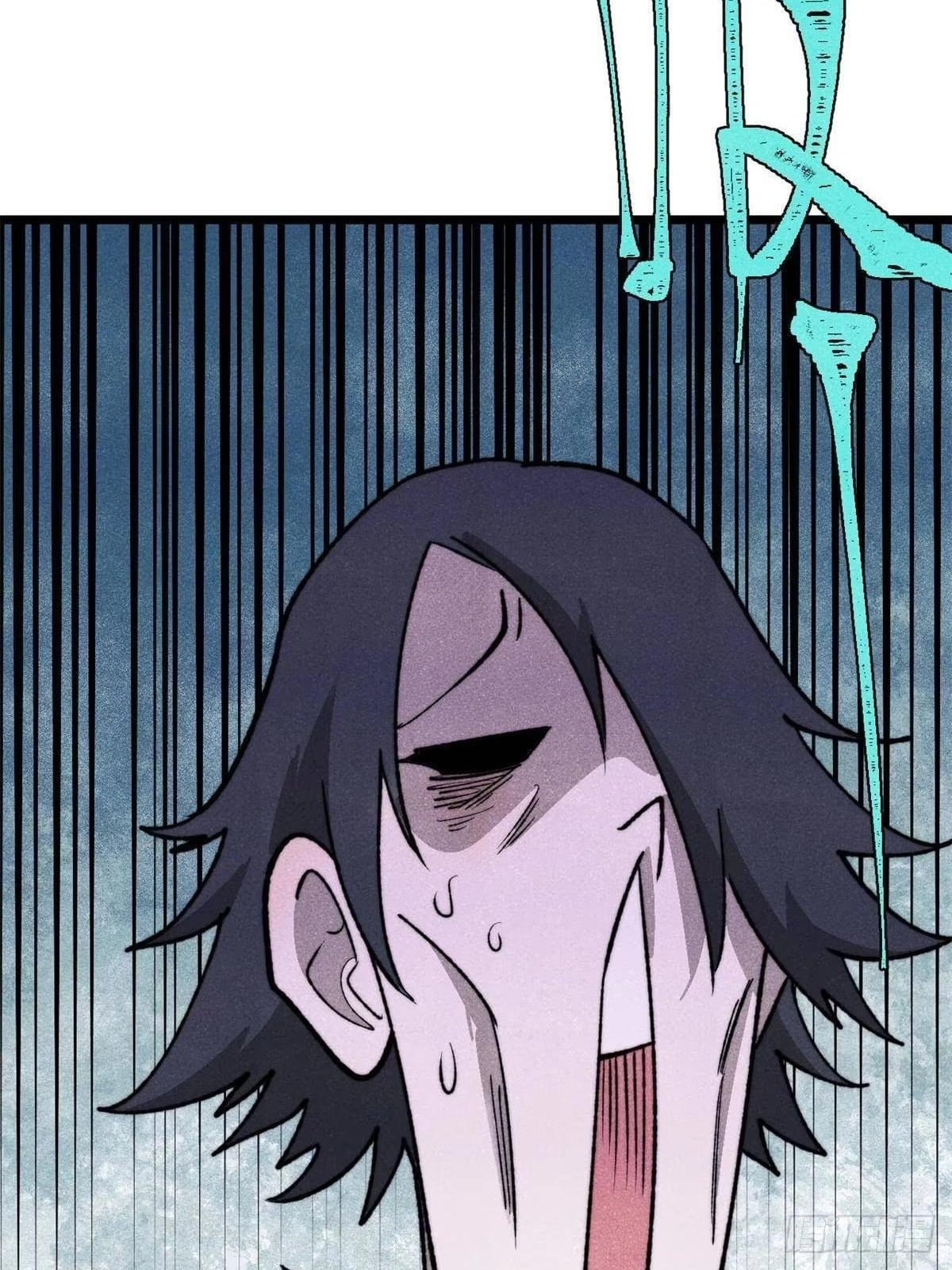 All Hail the Sect Leader Chapter 553 page 6