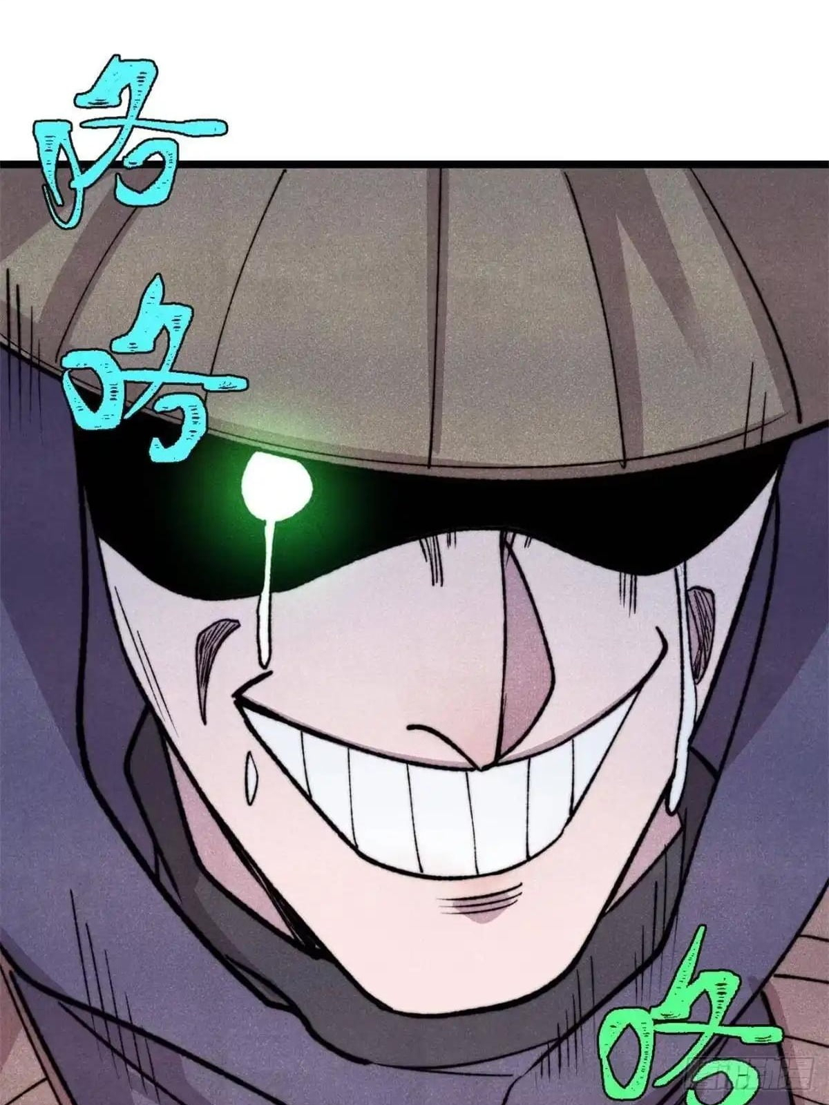 All Hail the Sect Leader Chapter 554 page 13