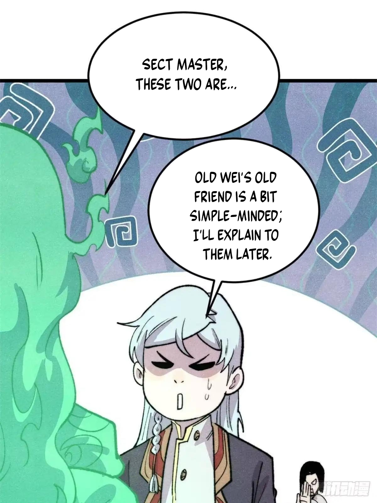 All Hail the Sect Leader Chapter 554 page 26