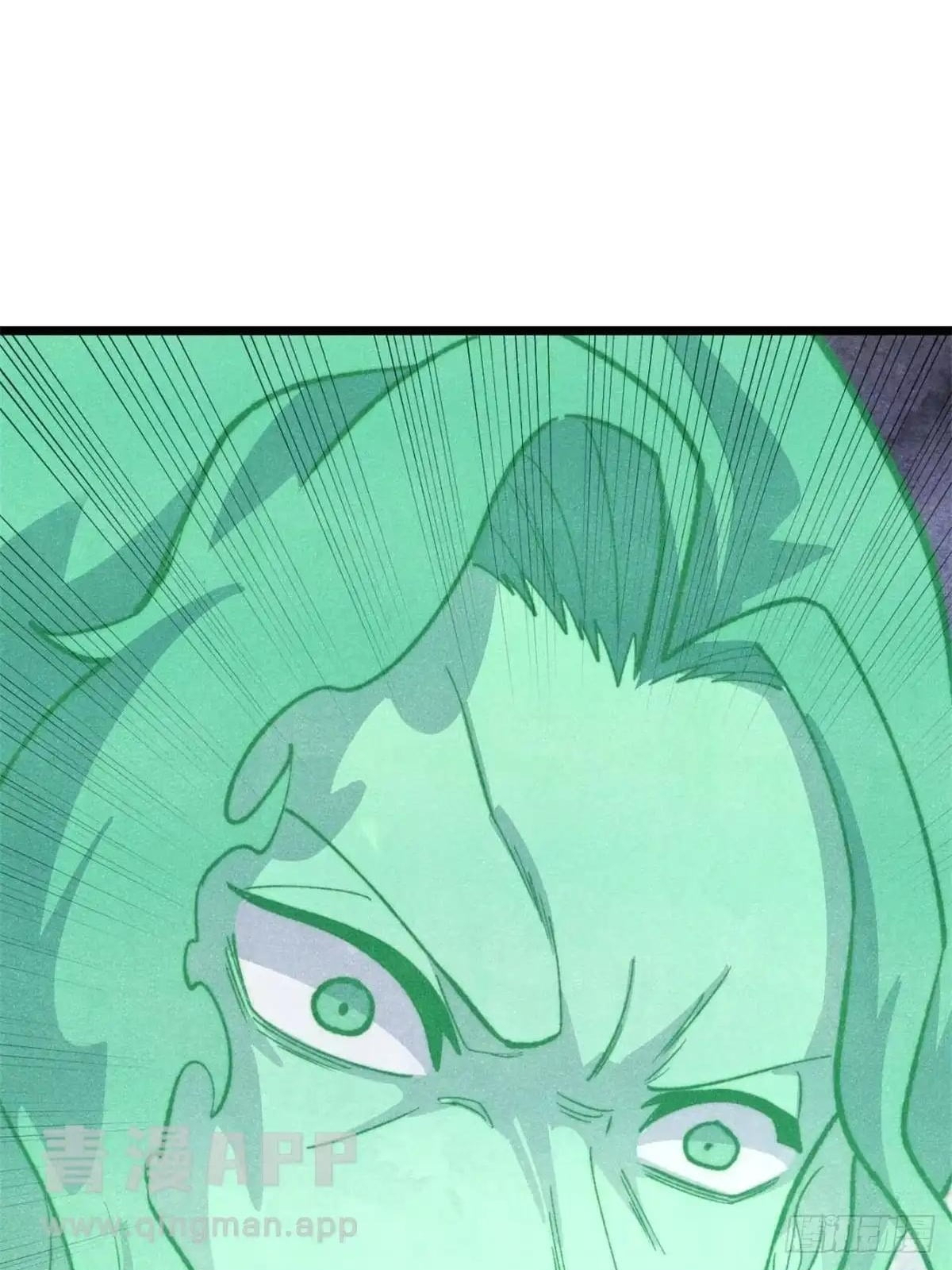 All Hail the Sect Leader Chapter 554 page 29