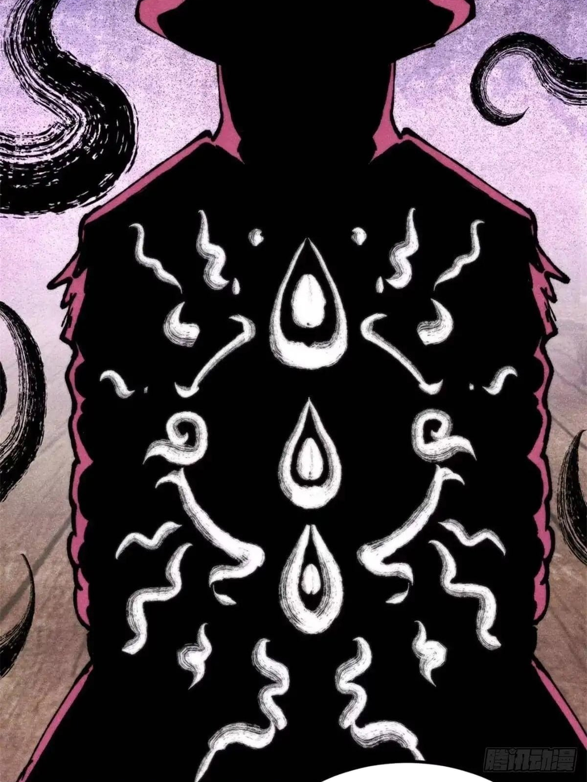 All Hail the Sect Leader Chapter 554 page 31