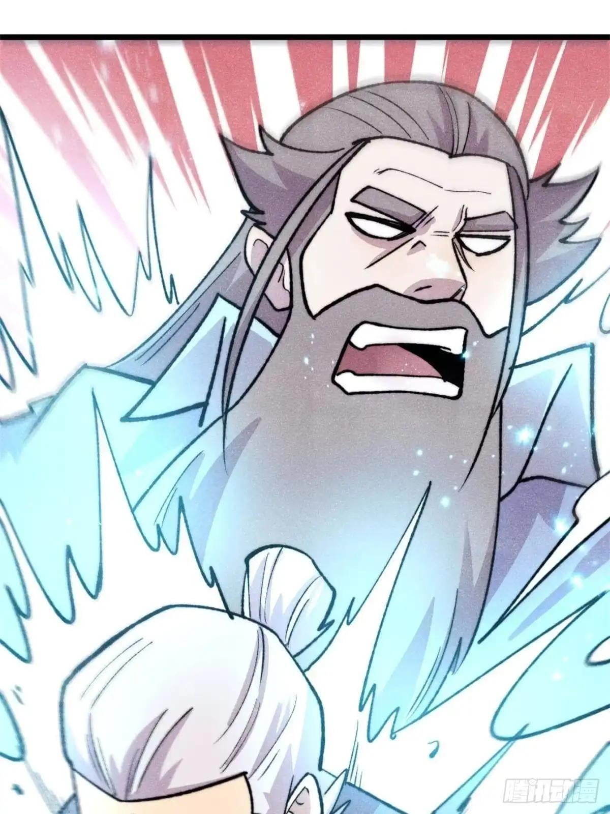 All Hail the Sect Leader Chapter 554 page 69
