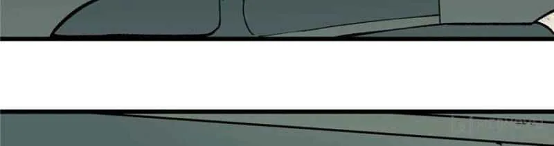 All Hail the Sect Leader Chapter 56 page 15