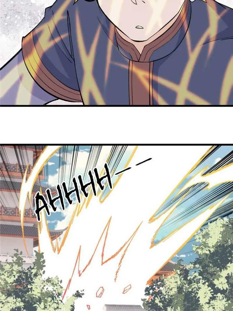 All Hail the Sect Leader Chapter 56 page 32