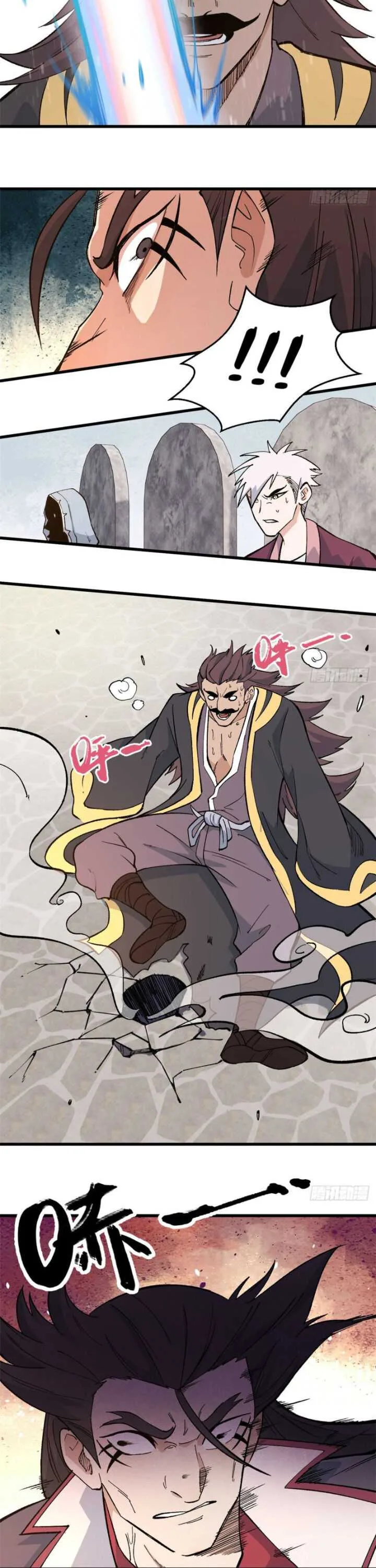 All Hail the Sect Leader Chapter 67 page 4