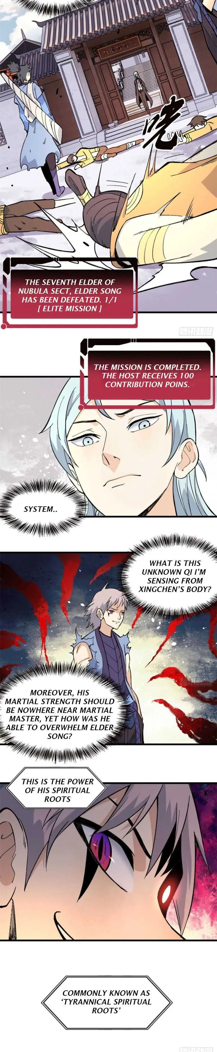All Hail the Sect Leader Chapter 70 page 12