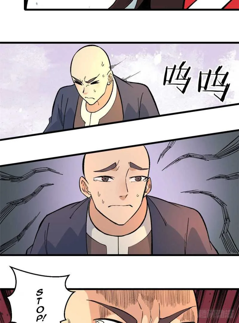 All Hail the Sect Leader Chapter 72 page 31