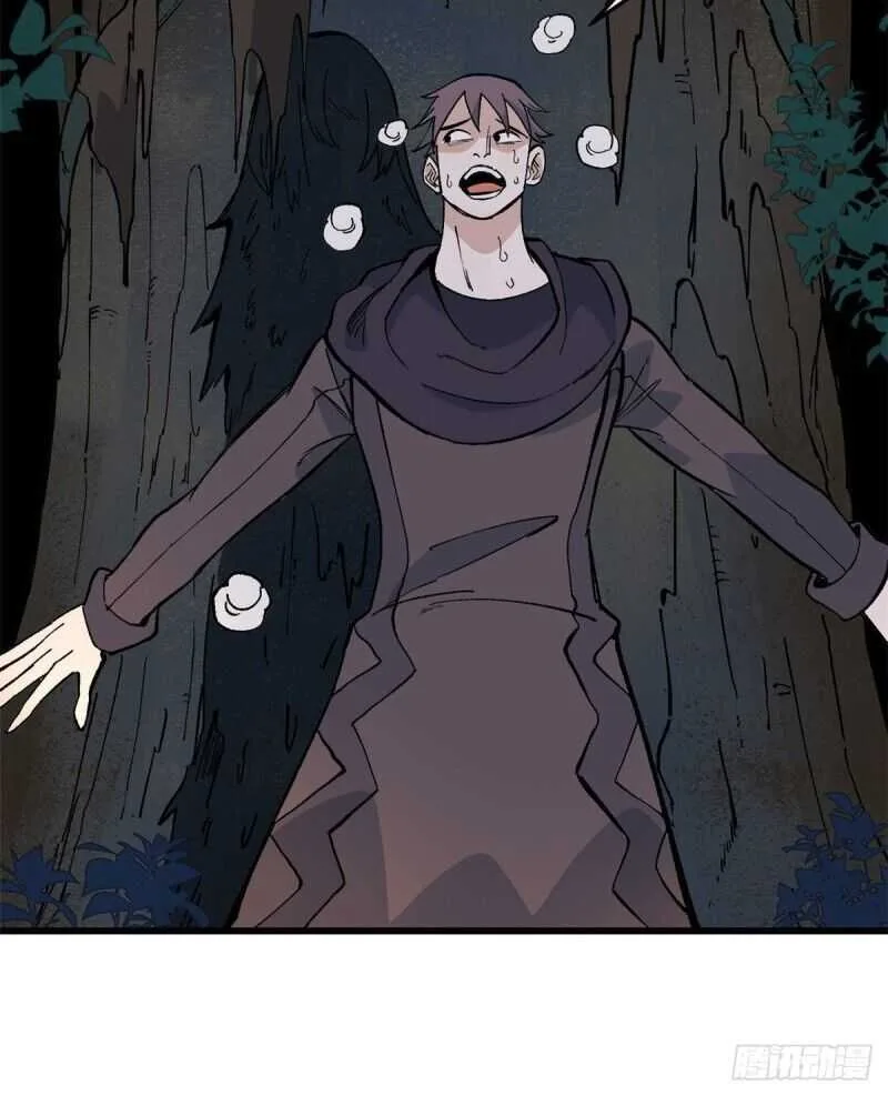 All Hail the Sect Leader Chapter 72 page 37