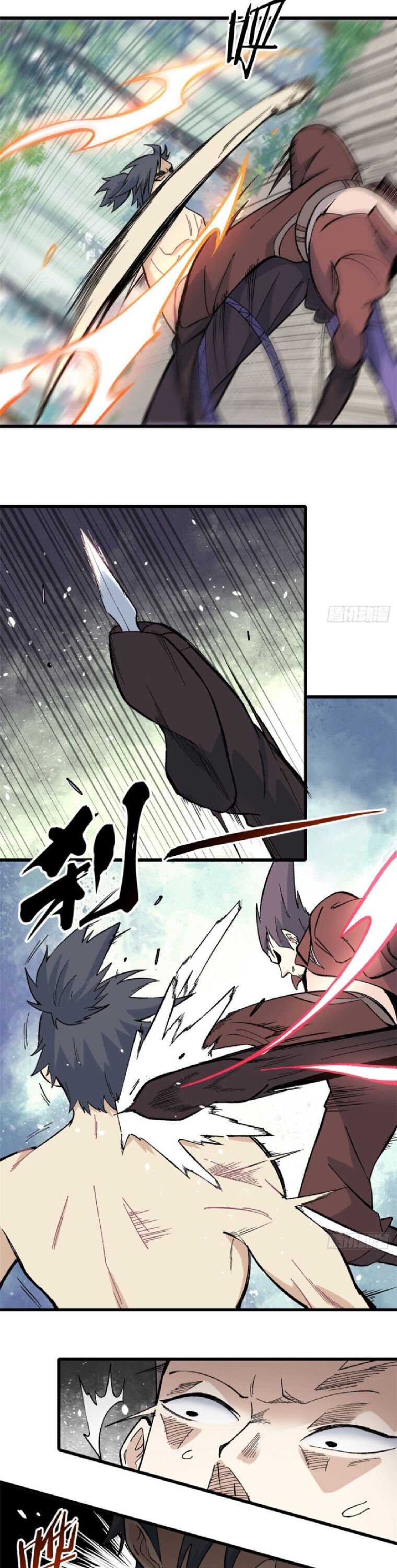 All Hail the Sect Leader Chapter 76 page 6