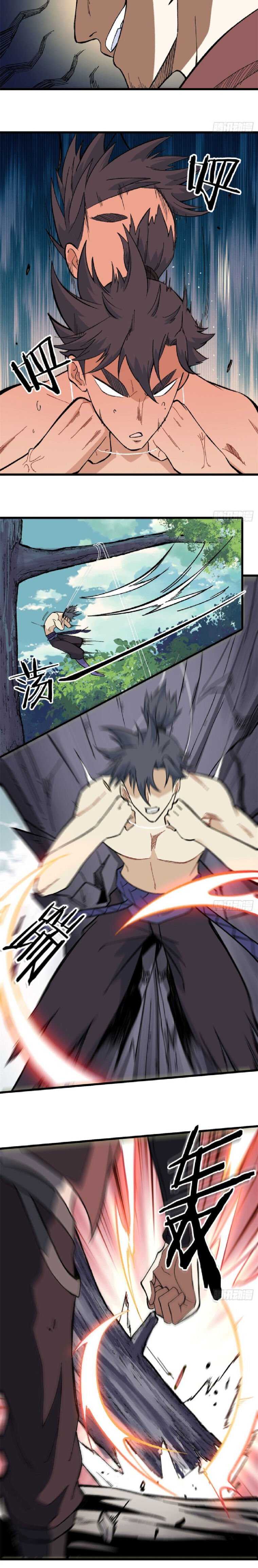 All Hail the Sect Leader Chapter 76 page 9