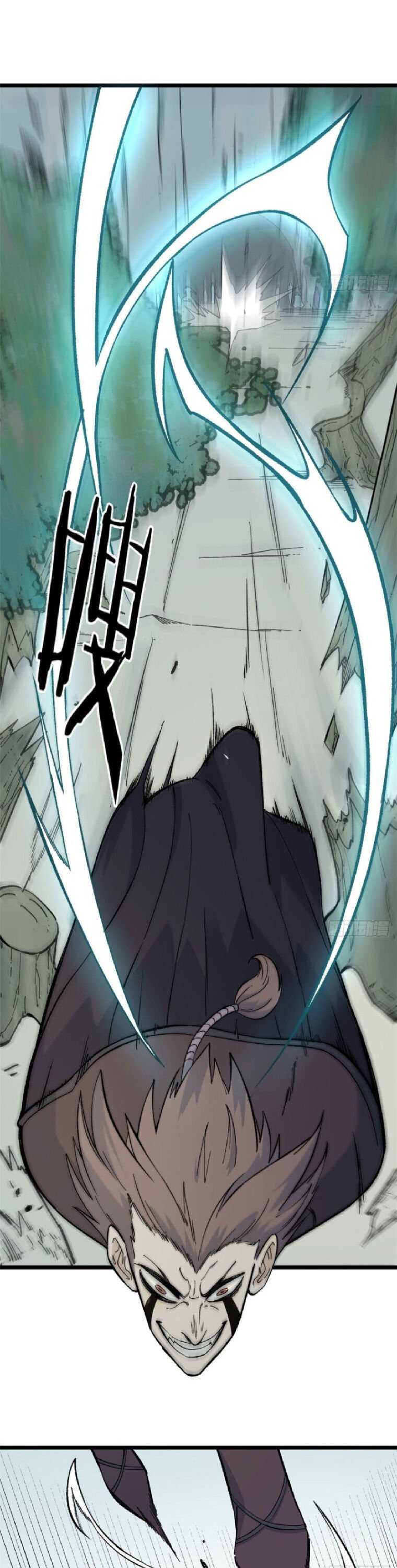 All Hail the Sect Leader Chapter 77 page 9
