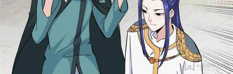 All Hail the Sect Leader Chapter 8 page 75