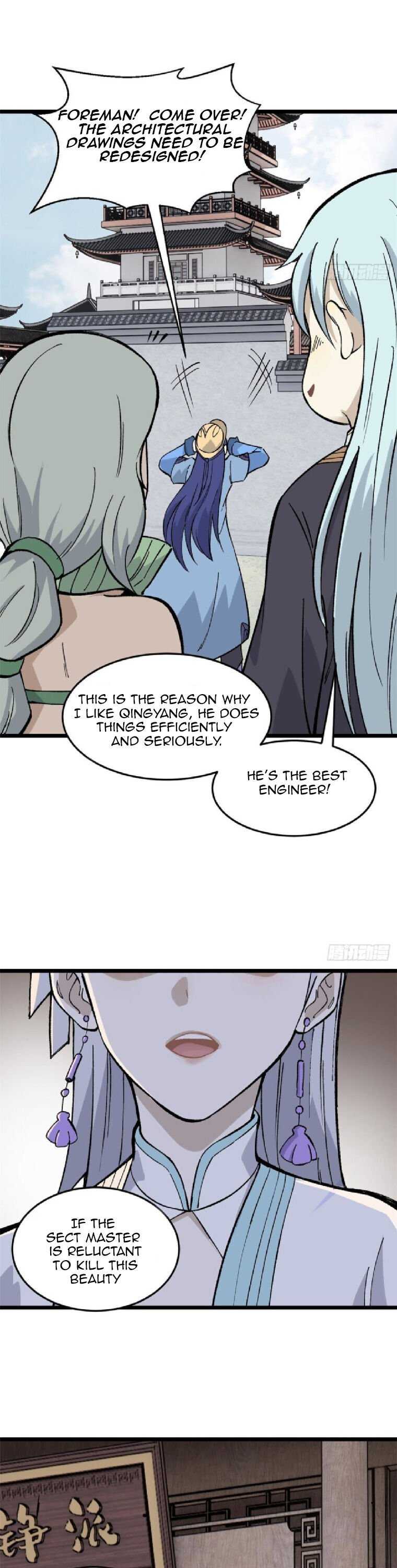 All Hail the Sect Leader Chapter 80 page 4