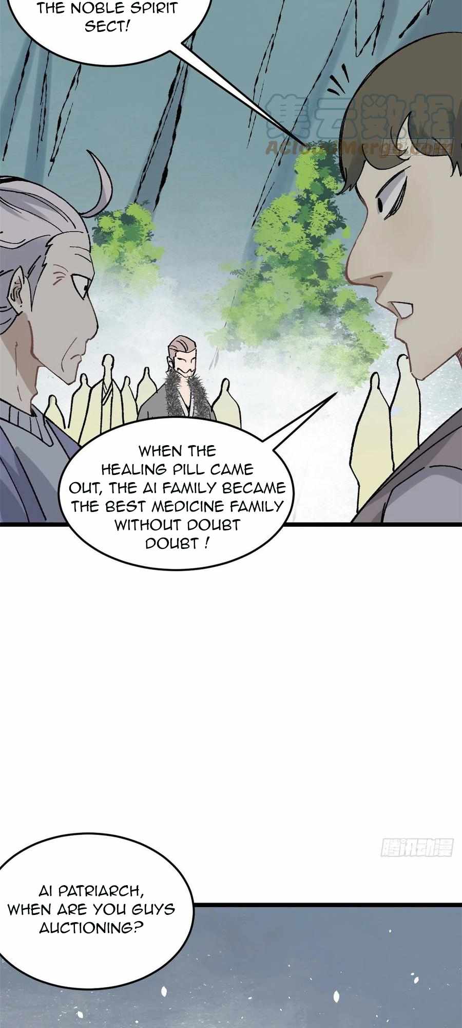 All Hail the Sect Leader Chapter 86 page 7