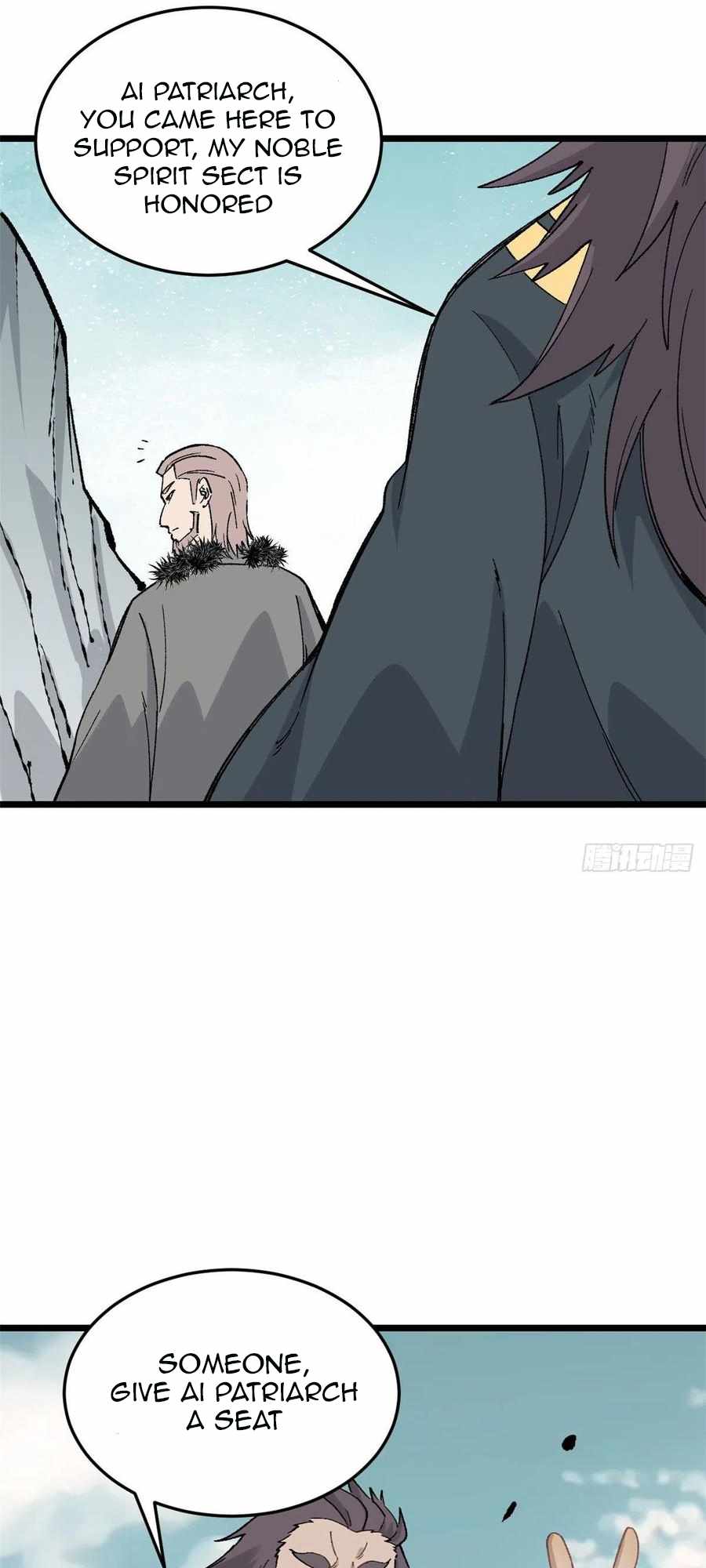 All Hail the Sect Leader Chapter 86 page 10