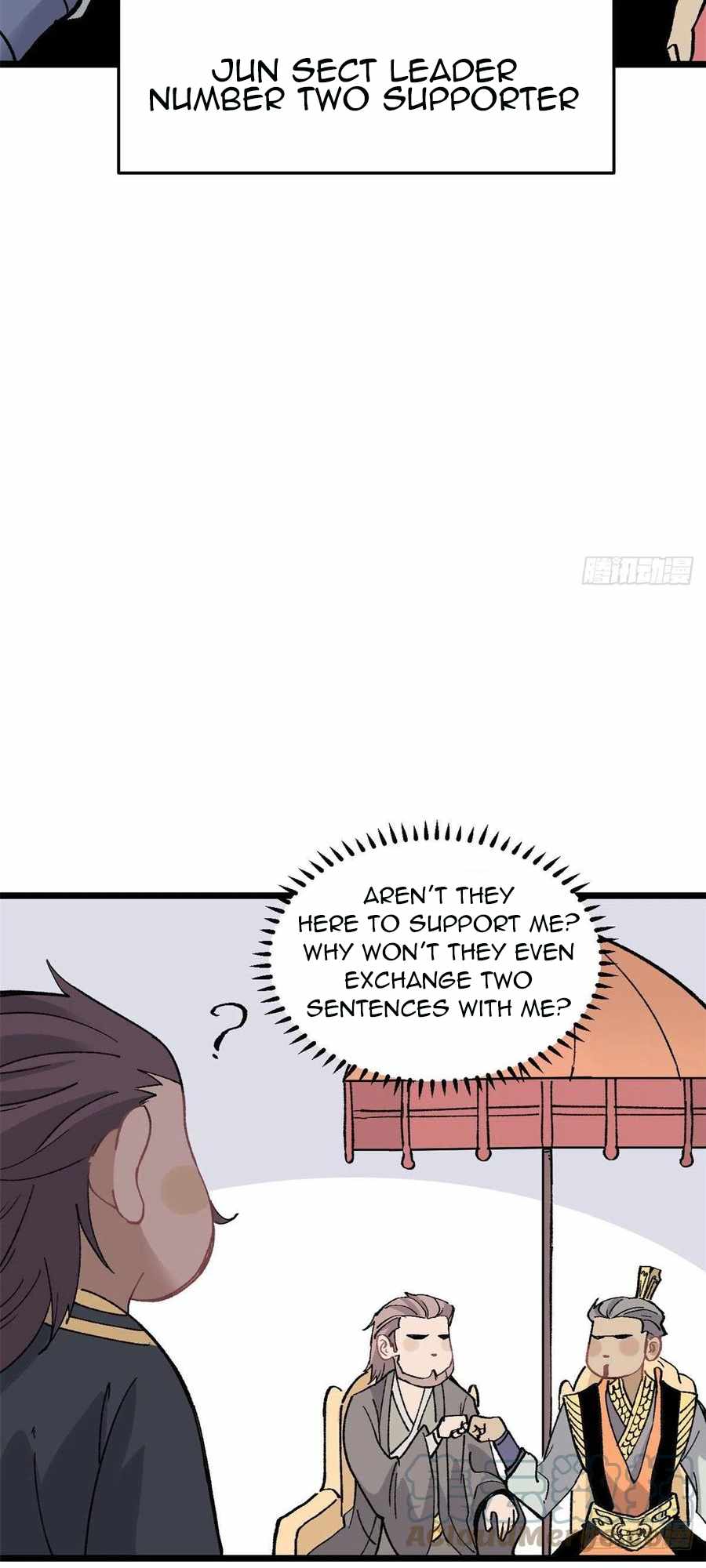 All Hail the Sect Leader Chapter 86 page 16
