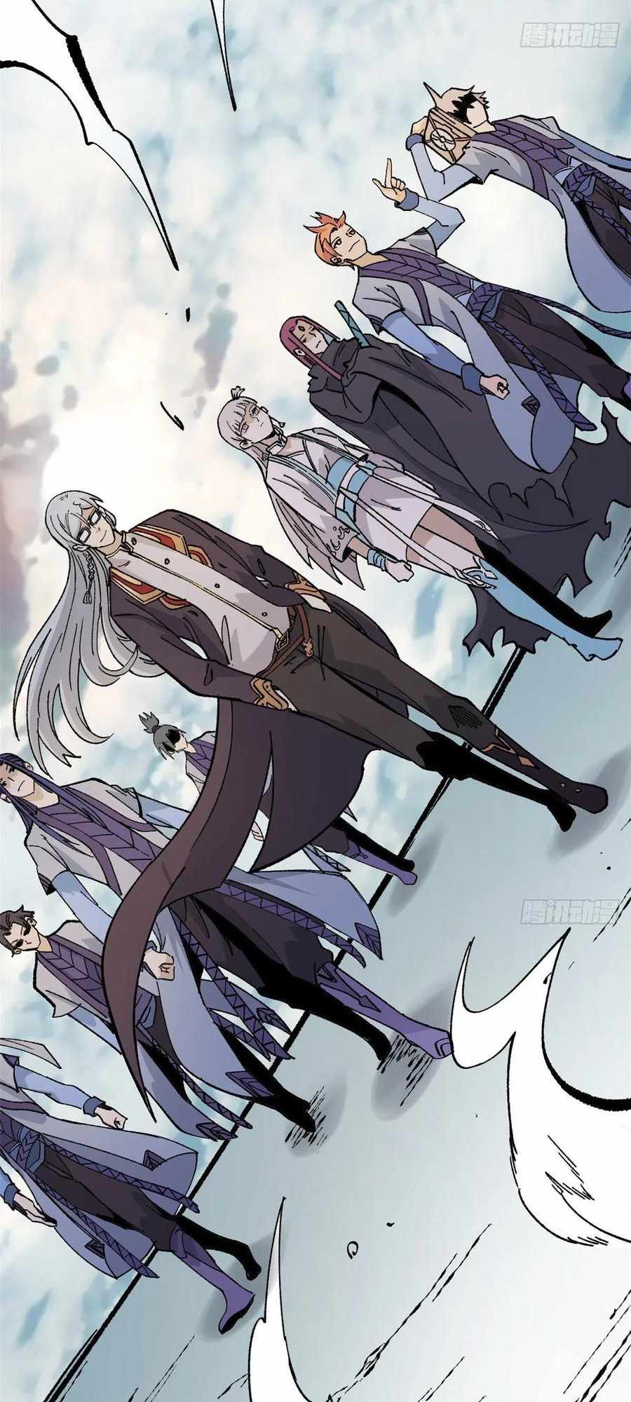 All Hail the Sect Leader Chapter 86 page 25