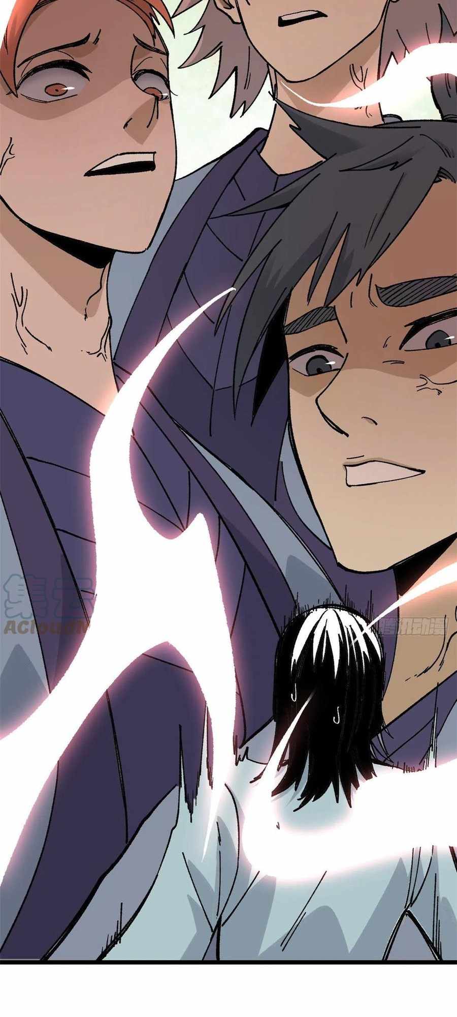All Hail the Sect Leader Chapter 86 page 32
