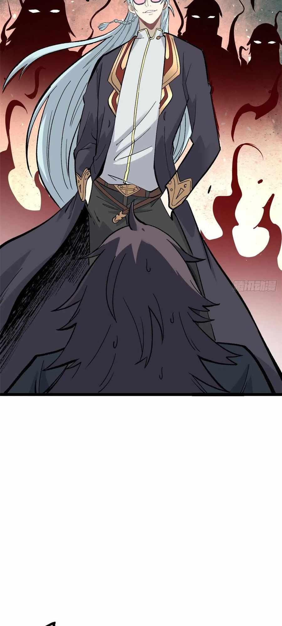 All Hail the Sect Leader Chapter 87 page 22