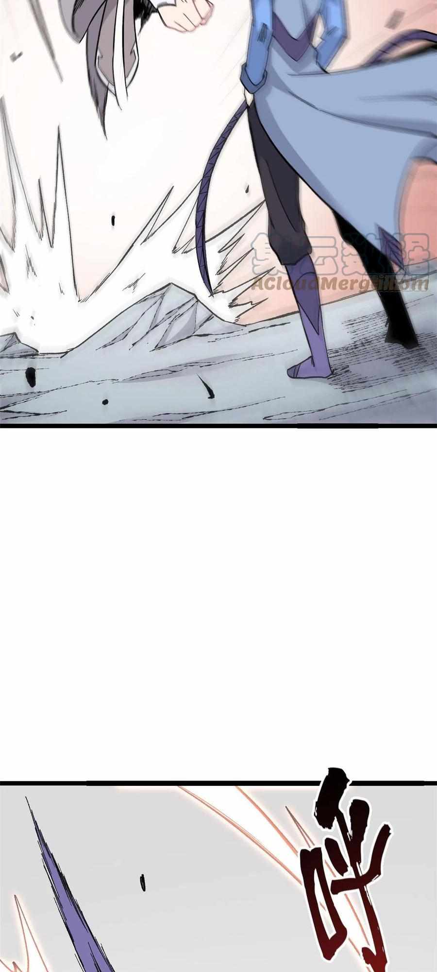All Hail the Sect Leader Chapter 88 page 5