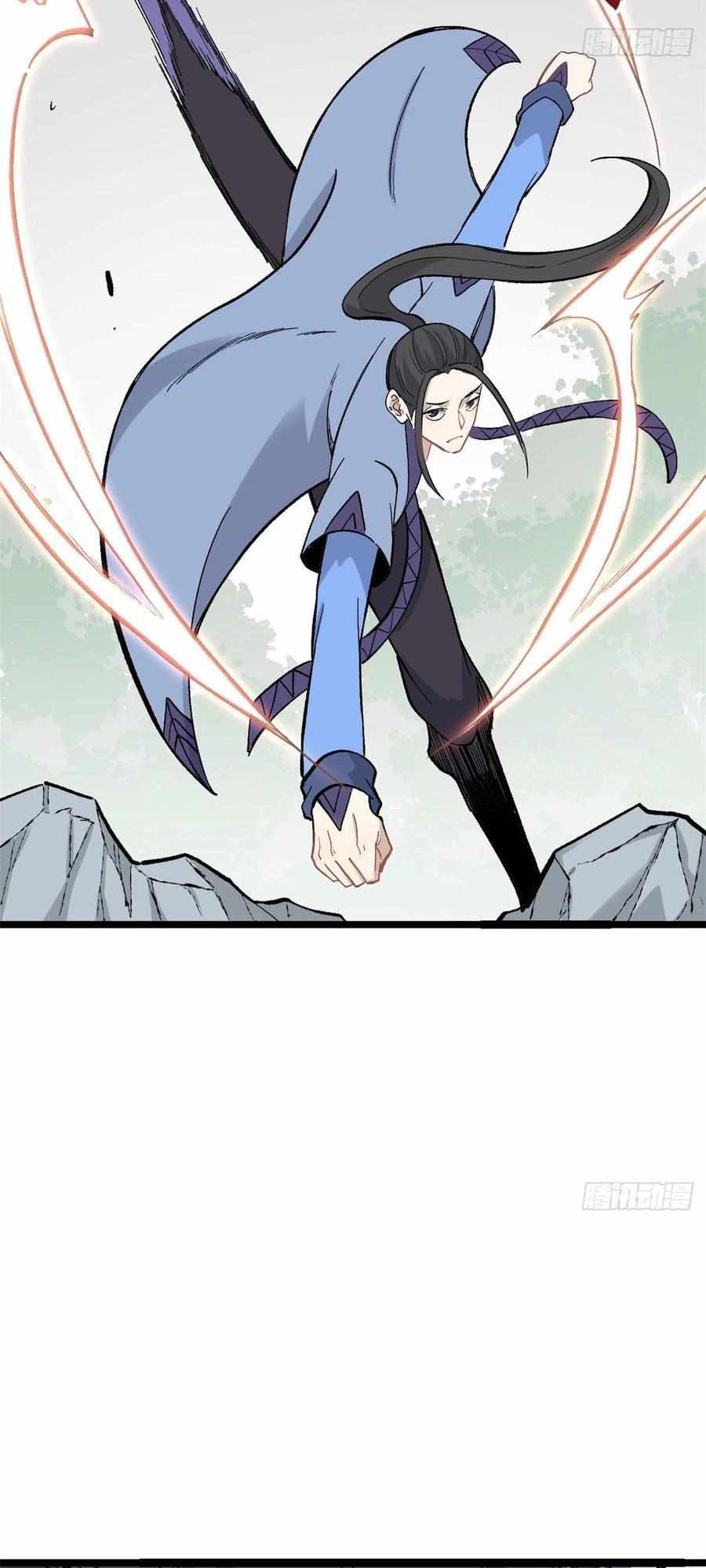 All Hail the Sect Leader Chapter 88 page 6